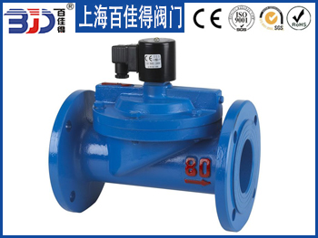 ZCS/ZCK消防水用電磁閥 ZCS/ZCK消防水用電磁閥