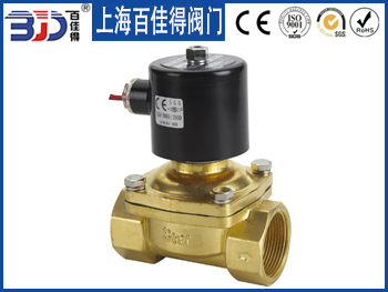 2W/ZS黃銅電磁水閥 2W/ZS黃銅電磁水閥